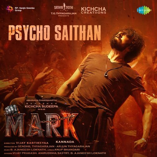 Psycho Saithan From Mark Kannada by Anup Bhandari - MP3 Song Pagalworld.love