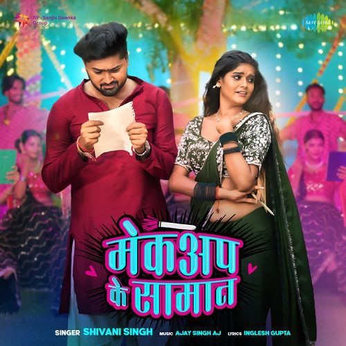 Makeup ke Saman by Shivani Singh - MP3 Song Pagalworld.love