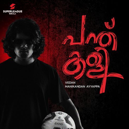 Panthukali by Vedan - MP3 Song Pagalworld.love