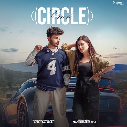 Circle by Amanraj Gill - MP3 Song Pagalworld.love