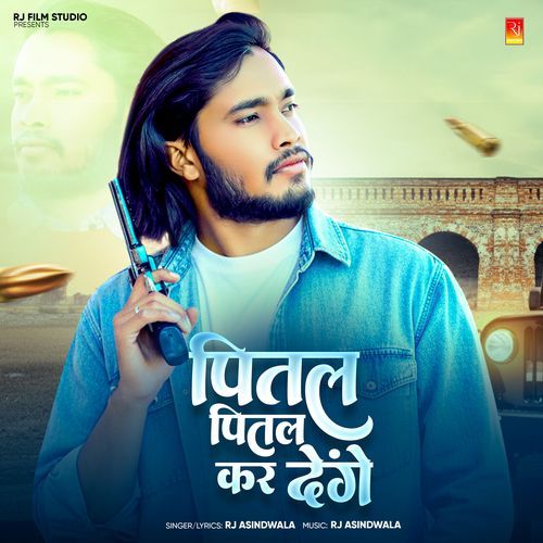 Pital Pital Kar Denge by RJ Asindwala - MP3 Song Pagalworld.love