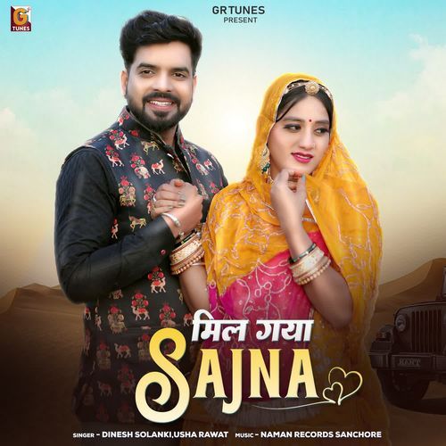 Mil Gaya Sajna by Dinesh Solanki - MP3 Song Pagalworld.love