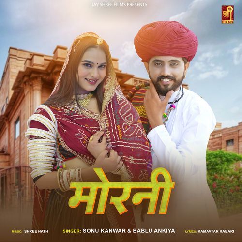 Morni by Sonu Kanwar - MP3 Song Pagalworld.love