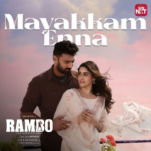 Mayakkam Enna From Rambo by Deepthi Suresh - MP3 Song Pagalworld.love