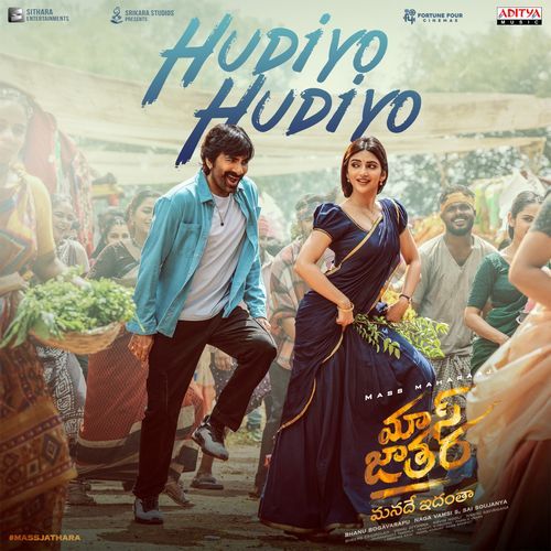 Hudiyo Hudiyo From Mass Jathara by Dev Pawar - MP3 Song Pagalworld.love