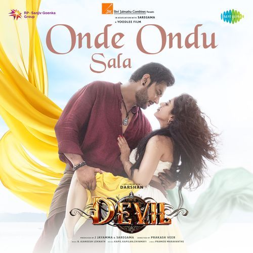Onde Ondu Sala From The Devil by Pramod Maravanthe - MP3 Song Pagalworld.love