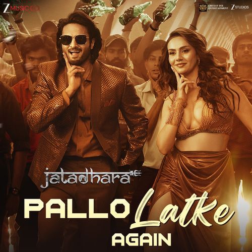 Pallo Latke Again From Jatadhara by Fazilpuria - MP3 Song Pagalworld.love