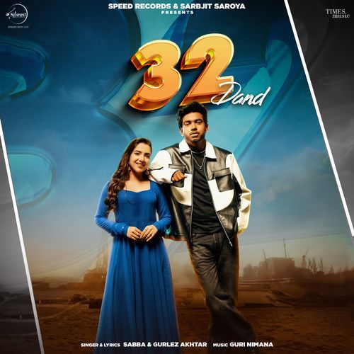 32 Dand by Sabba - MP3 Song Pagalworld.love