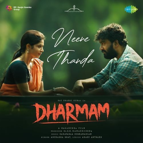 Neene Thanda From Dharmam by Arasu Anthare - MP3 Song Pagalworld.love