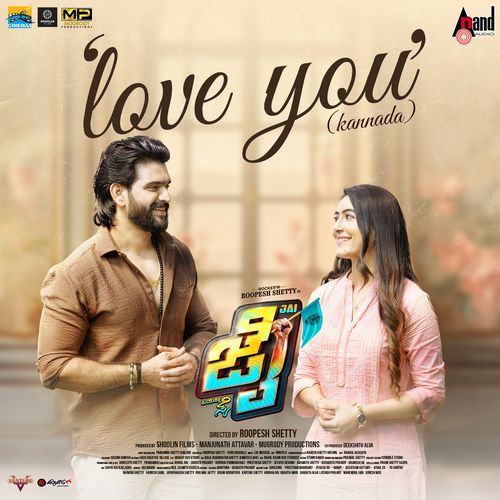 Love You From Jai by Loy Valentine Saldanha - MP3 Song Pagalworld.love