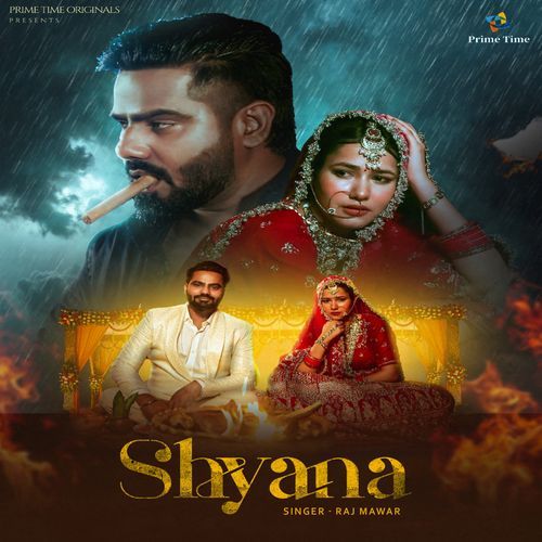 Shyana by Raj Mawar - MP3 Song Pagalworld.love