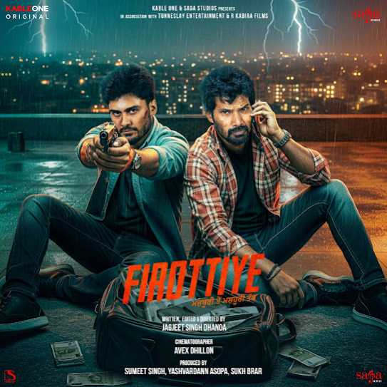Firottiye by Ninja - MP3 Song Pagalworld.love