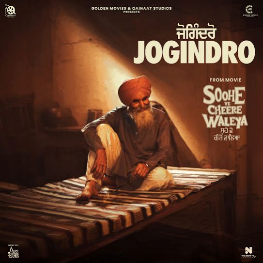 Jogindro (Soohe Ve Cheere Waleya) by Bir Singh - MP3 Song Pagalworld.love
