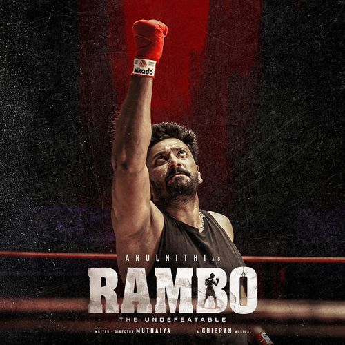Iraivan Manamae by Kannaka Lakshimi - MP3 Song Pagalworld.love
