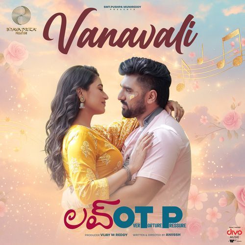 Vanavali From Love OTP by Ramajogayya Sastry - MP3 Song Pagalworld.love