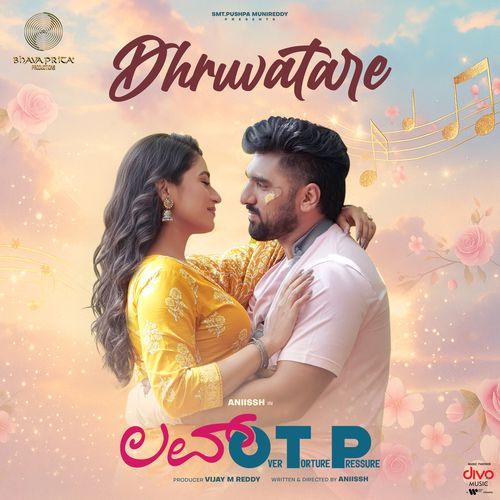 Dhruvatare From Love OTP by Nagarjun Sharma - MP3 Song Pagalworld.love