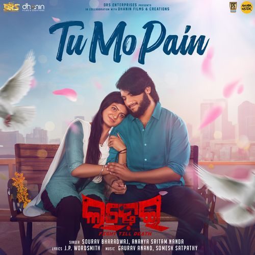 Tu Mo Pain From Ladhei by Sourav Bharadwaj | Pagalworld.love Tu Mo Pain From Ladhei by Sourav Bharadwaj - MP3 Song Pagalworld.love