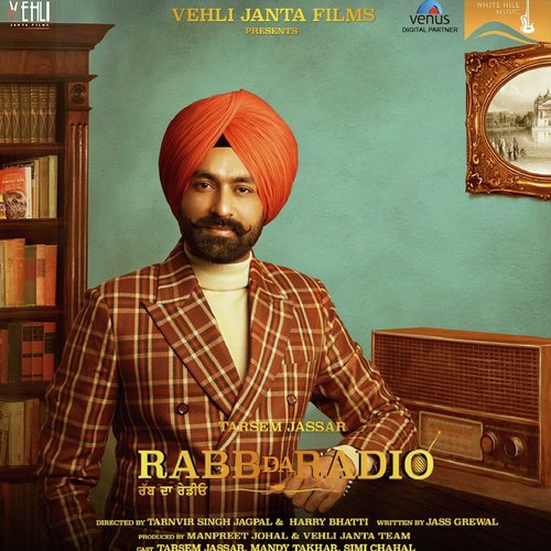 Tere Bajhon by Tarsem Jassar - MP3 Song Pagalworld.love