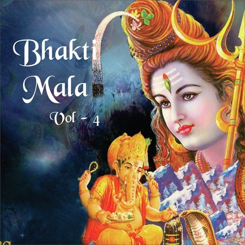 Krishna Krishna by  - MP3 Song Pagalworld.love