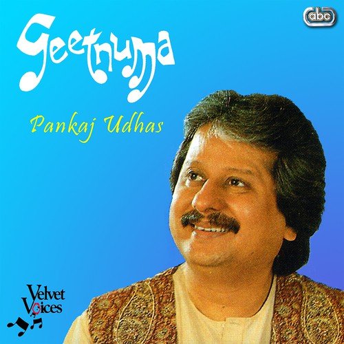 Majboori Ke Mausam Mein by Pankaj Udhas - MP3 Song Pagalworld.love