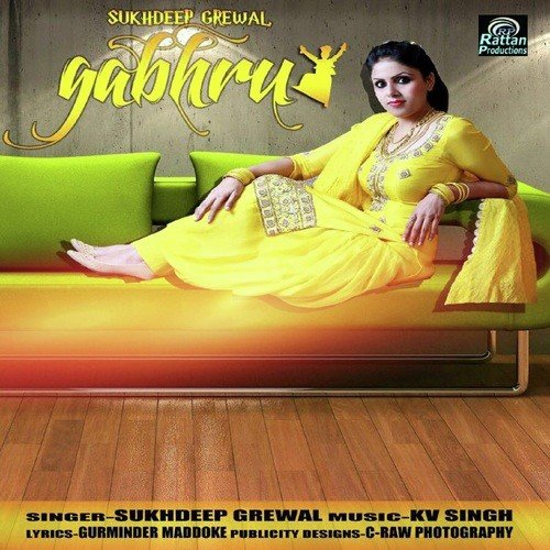 Gabhru by Sukhdeep Grewal - MP3 Song Pagalworld.love