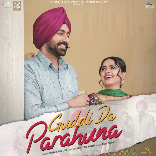 Guddi Da Parahuna by Kulbir Jhinjer - MP3 Song Pagalworld.love