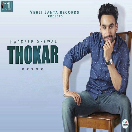 Dance Floor by Hardeep Grewal - MP3 Song Pagalworld.love