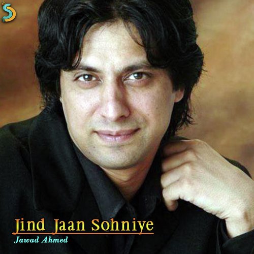 Kaise Kahoon by Jawad Ahmad - MP3 Song Pagalworld.love