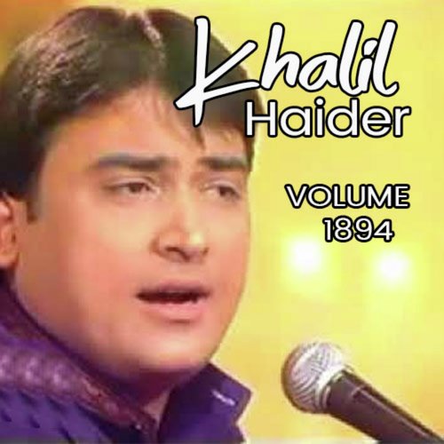 Teri Zulfon Se Shaam by Khalil Haider - MP3 Song Pagalworld.love