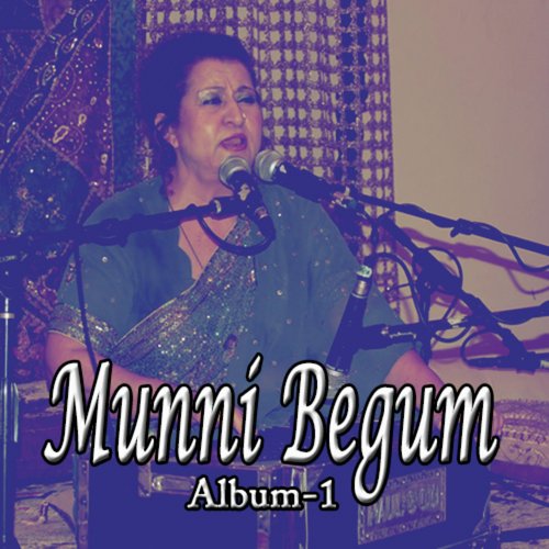 Kab Mera Nasheman by Munni Begum - MP3 Song Pagalworld.love