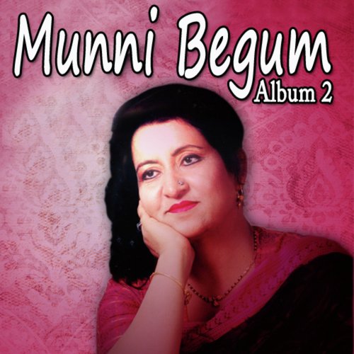 Mariz e Mohabbat by Munni Begum - MP3 Song Pagalworld.love