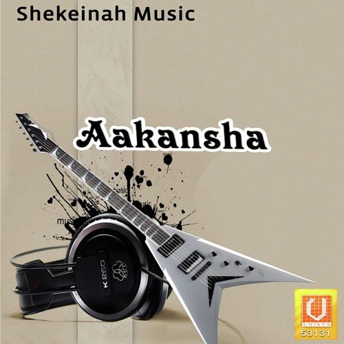 Tere Siva by Mahendar Kumar - MP3 Song Pagalworld.love
