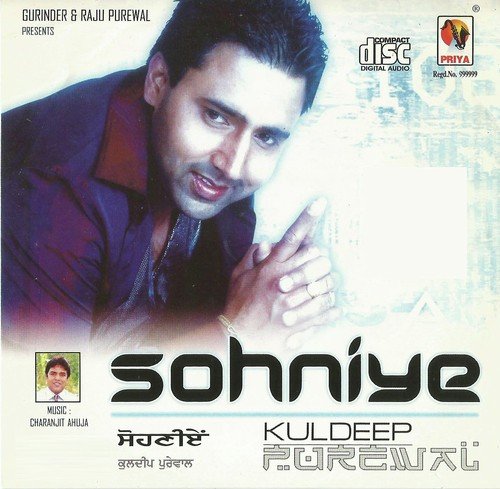 Ki Mileya by Kuldeep Purewal - MP3 Song Pagalworld.love