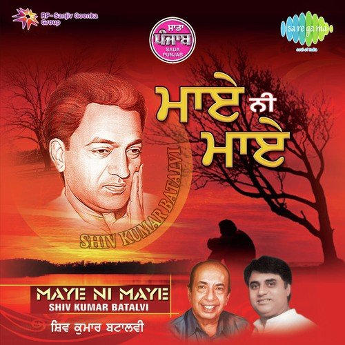 Mainda Ishq by Jagjit Singh - MP3 Song Pagalworld.love