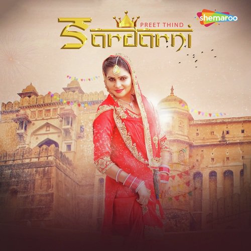 Sardarni by Preet Thind - MP3 Song Pagalworld.love