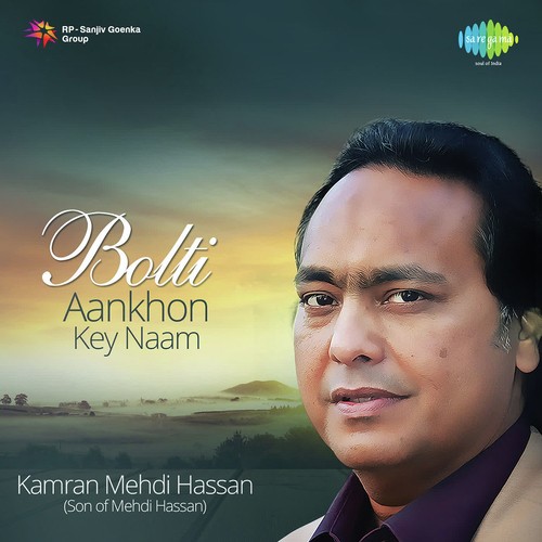 Mehfil Mehfil by Kamran Hasan - MP3 Song Pagalworld.love