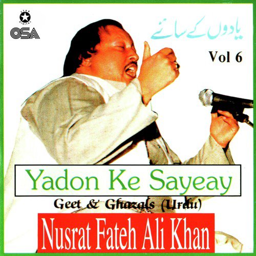 Gale Lipte Hain Woh Bijli Ke Dar Se by Nusrat Fateh Ali Khan - MP3 Song Pagalworld.love