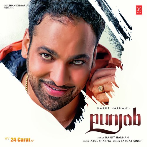 Punjab by Harjit Harman - MP3 Song Pagalworld.love