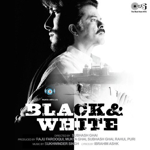 Main Chali by Sukhwinder Singh - MP3 Song Pagalworld.love