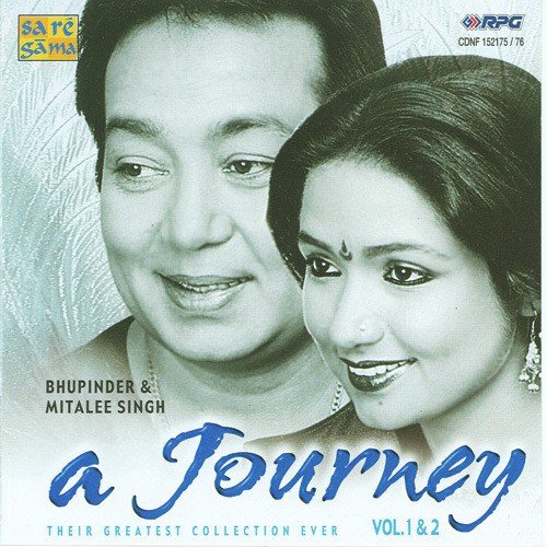 Yeh Pyar Ka Mausam Hai by Bhupinder Singh - MP3 Song Pagalworld.love