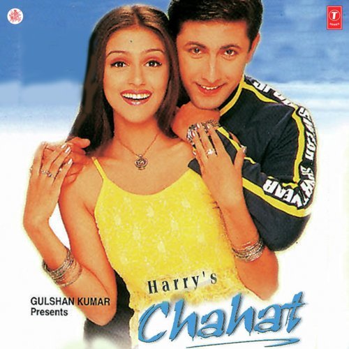 Sonya Tou Rus Ke by Harry Anand - MP3 Song Pagalworld.love