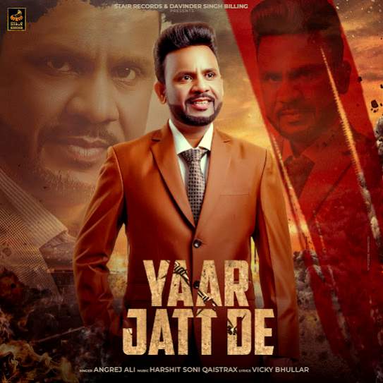 Yaar Jatt De by Angrej Ali - MP3 Song Pagalworld.love