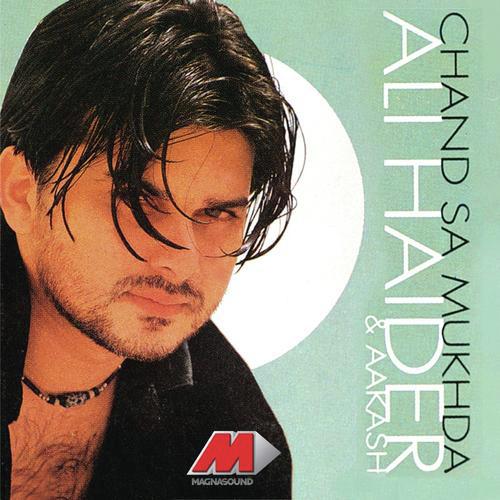Yeh Raat by Ali Haider - MP3 Song Pagalworld.love