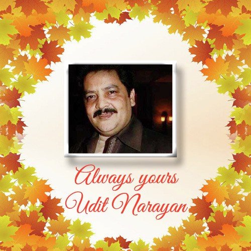 Saanwali Si Ek Ladki by Udit Narayan - MP3 Song Pagalworld.love