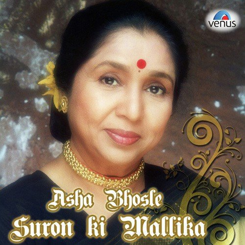 Jeene Ke Bahane Lakhon Hain by Asha Bhosle - MP3 Song Pagalworld.love