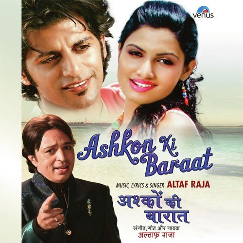 Gulshan Mein Tere Jaisa by Altaf Raja - MP3 Song Pagalworld.love