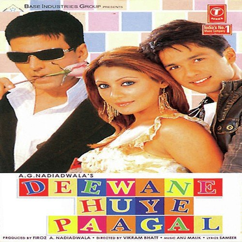 Maar Sutiya by Anu Malik - MP3 Song Pagalworld.love