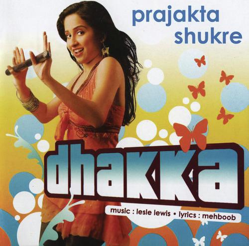 Ithun Dhakka by Prajakta Shukre - MP3 Song Pagalworld.love