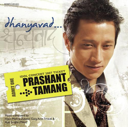 Deewana by Prashant Tamang - MP3 Song Pagalworld.love