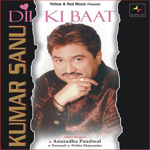 Dekhun Raat Din Tere Sapne by Kumar Sanu - MP3 Song Pagalworld.love